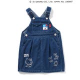 【ハローキティ】ジャンスカ | F.O.Online Store | 詳細画像2