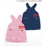 【ハローキティ】ジャンスカ | F.O.Online Store | 詳細画像21