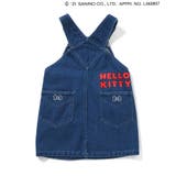 【ハローキティ】ジャンスカ | F.O.Online Store | 詳細画像3