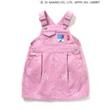 【ハローキティ】ジャンスカ | F.O.Online Store | 詳細画像7