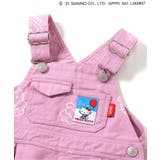 【ハローキティ】ジャンスカ | F.O.Online Store | 詳細画像9