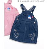 デニム | 【ハローキティ】ジャンスカ | F.O.Online Store