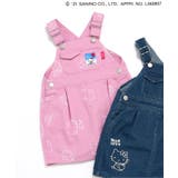 ピンク | 【ハローキティ】ジャンスカ | F.O.Online Store