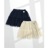 チュールスカート | F.O.Online Store | 詳細画像11