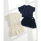 チュールスカート | F.O.Online Store | 詳細画像12