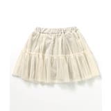 チュールスカート | F.O.Online Store | 詳細画像3