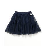 チュールスカート | F.O.Online Store | 詳細画像9