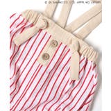 みんなのたあ坊 サス付きブルマ | F.O.Online Store | 詳細画像11