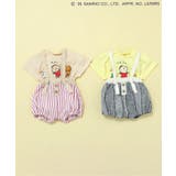 みんなのたあ坊 サス付きブルマ | F.O.Online Store | 詳細画像5