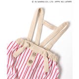 みんなのたあ坊 サス付きブルマ | F.O.Online Store | 詳細画像8
