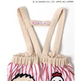 みんなのたあ坊 サス付きブルマ | F.O.Online Store | 詳細画像9