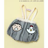 オフホワイト | みんなのたあ坊 サス付きブルマ | F.O.Online Store