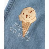 サーティワン わんぱくサロペ | F.O.Online Store | 詳細画像11