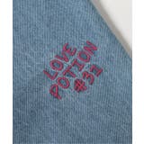 サーティワン わんぱくサロペ | F.O.Online Store | 詳細画像14