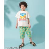 【サマーエール】7分丈チルパンツ  7分丈 | F.O.Online Store | 詳細画像15 