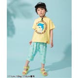 【サマーエール】7分丈チルパンツ  7分丈 | F.O.Online Store | 詳細画像7 