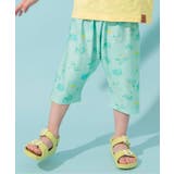 ブルー | 【サマーエール】7分丈チルパンツ  7分丈 | F.O.Online Store