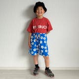 カラバリイージーパンツ 4分丈(一部WEB限定カラー)  4分丈 | F.O.Online Store | 詳細画像2 