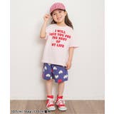 カラバリイージーパンツ 4分丈 | F.O.Online Store | 詳細画像11