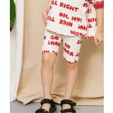 レッド | 【リンク】イロイロ総柄サイクルパンツ(セットアップ可)  4分丈 | F.O.Online Store