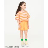 フリルカットソーパンツ  ショート丈 | F.O.Online Store | 詳細画像5 