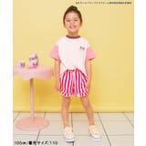 フリルカットソーパンツ  ショート丈 | F.O.Online Store | 詳細画像8 