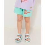 ミント | 楽しいバリエーションハーフパンツ(セットアップ可) 4分丈 | F.O.Online Store