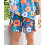 ブルー | サマーエール ひんやりカットパンツ  (セットアップ可)  接触冷感 | F.O.Online Store
