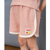 ワッフルショートパンツ(セットアップ可) | F.O.Online Store | 詳細画像1