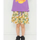 【26夏新作】カラバリイージーハーフパンツ 4分丈 | F.O.Online Store | 詳細画像1