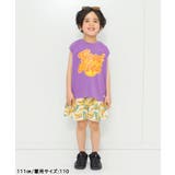【26夏新作】カラバリイージーハーフパンツ 4分丈 | F.O.Online Store | 詳細画像3