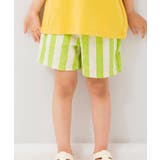 ライム | 【26夏新作】カラバリイージーハーフパンツ 4分丈 | F.O.Online Store