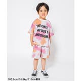 タイダイハーフパンツ 4分丈 | F.O.Online Store | 詳細画像13