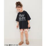 【WEB限定/26年夏新作】DAISUKI総柄ライトハーフパンツ  5分丈 | F.O.Online Store | 詳細画像11 
