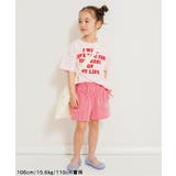 ストライプショートパンツ | F.O.Online Store | 詳細画像14