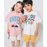 サイド総柄切替カットソーパンツ 4分丈 | F.O.Online Store | 詳細画像22