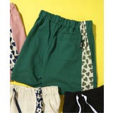 グリーン | サイド総柄切替カットソーパンツ 4分丈 | F.O.Online Store