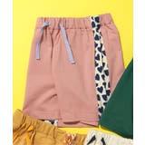 ピンク | サイド総柄切替カットソーパンツ 4分丈 | F.O.Online Store