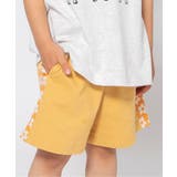 イエロー | サイド総柄切替カットソーパンツ 4分丈 | F.O.Online Store