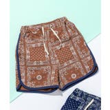 ブラウン | バンダナハーフパンツ（セットアップ可）  4分丈 | F.O.Online Store
