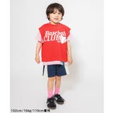 WEB限定 ラインカットソーパンツ | F.O.Online Store | 詳細画像7