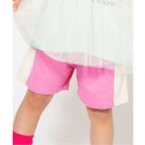 ピンク | WEB限定 ラインカットソーパンツ | F.O.Online Store