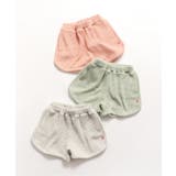 ワッフルショートパンツ ショート丈 | F.O.Online Store | 詳細画像13