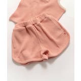 サーモンピンク | ワッフルショートパンツ ショート丈 | F.O.Online Store