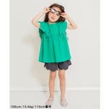 水陸両用スカラップショートパンツ_撥水加工 | F.O.Online Store | 詳細画像5