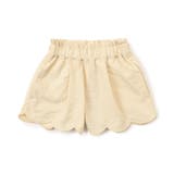 アイボリー | 水陸両用スカラップショートパンツ_撥水加工 | F.O.Online Store