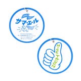 サマーエール プリペラパンツ 5分丈 | F.O.Online Store | 詳細画像11