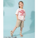 サマーエール プリペラパンツ 5分丈 | F.O.Online Store | 詳細画像12