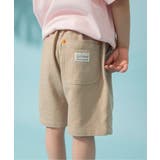 ベージュ | サマーエール プリペラパンツ 5分丈 | F.O.Online Store