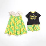 【リンク】総柄パンツ  4分丈 | F.O.Online Store | 詳細画像18 